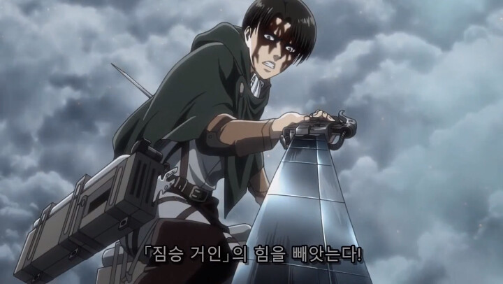 [진격의 거인 3기, 4기] 괴물보다 괴물 같은 인간_96.png