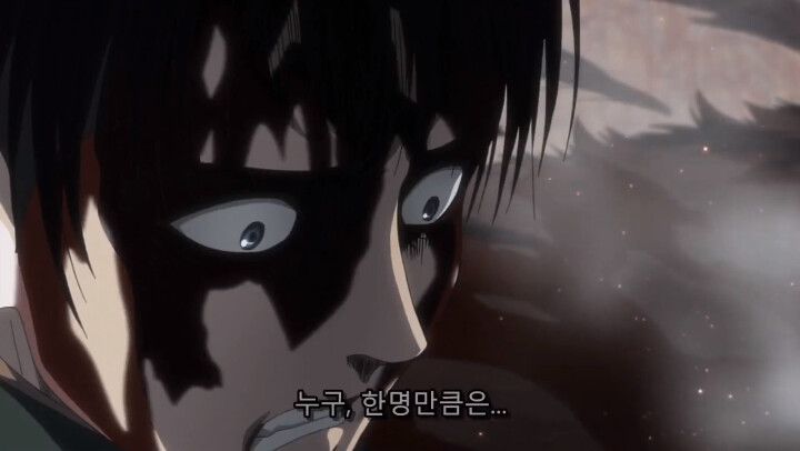 [진격의 거인 3기, 4기] 괴물보다 괴물 같은 인간_97.png