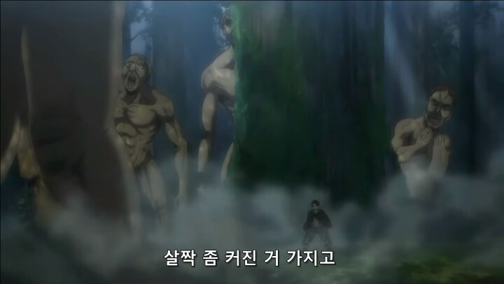 [진격의 거인 3기, 4기] 괴물보다 괴물 같은 인간_129.png
