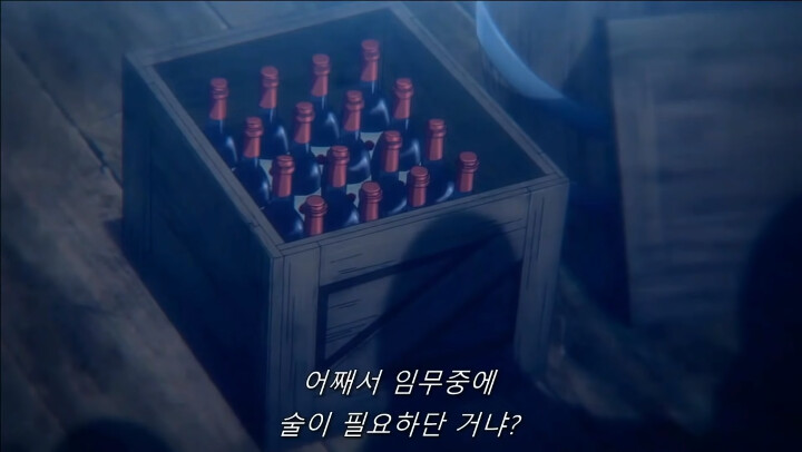 [진격의 거인 3기, 4기] 괴물보다 괴물 같은 인간_131.png