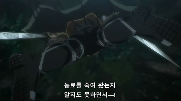 [진격의 거인 3기, 4기] 괴물보다 괴물 같은 인간_179.png
