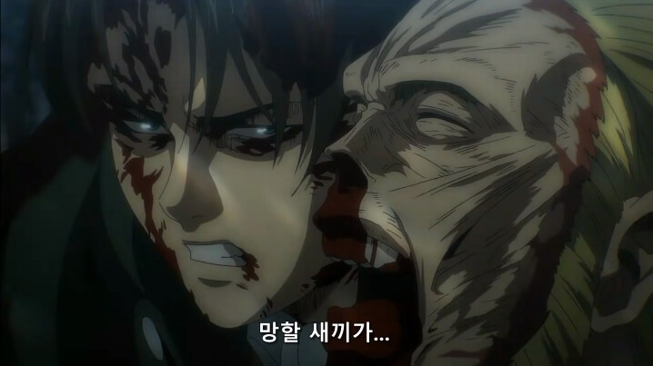 [진격의 거인 3기, 4기] 괴물보다 괴물 같은 인간_194.png