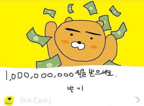 모텔에 4명 들어가기 가능?_1.jpeg