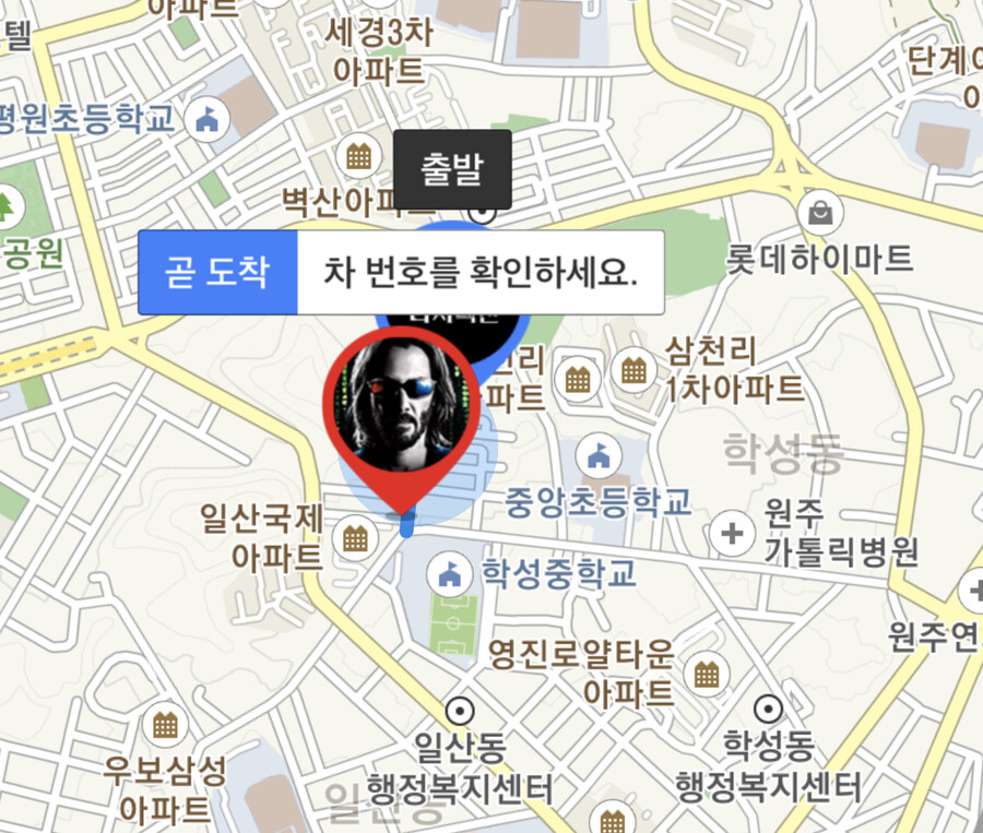 누가 오고 있는거지 | 유머 게시판 누가 오고 있는거지 | 유머 게시판 | 루리웹