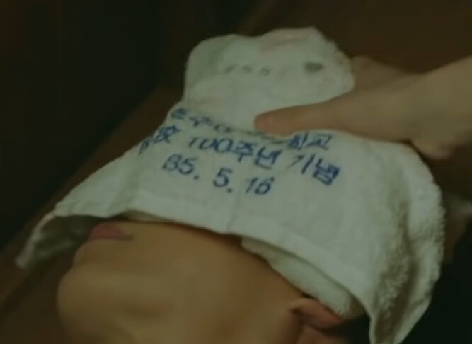 설강화 이건 억까일 수도 있는데_2.jpg