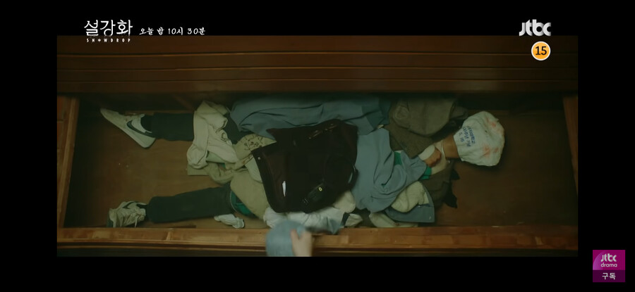 설강화 이건 억까일 수도 있는데_3.png