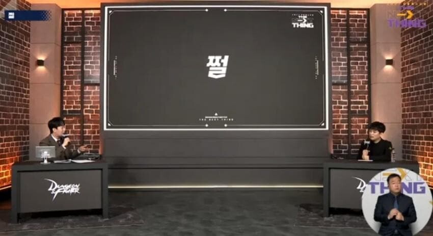 던파)어제 던페 올타임 레전드.jpg_1.jpg