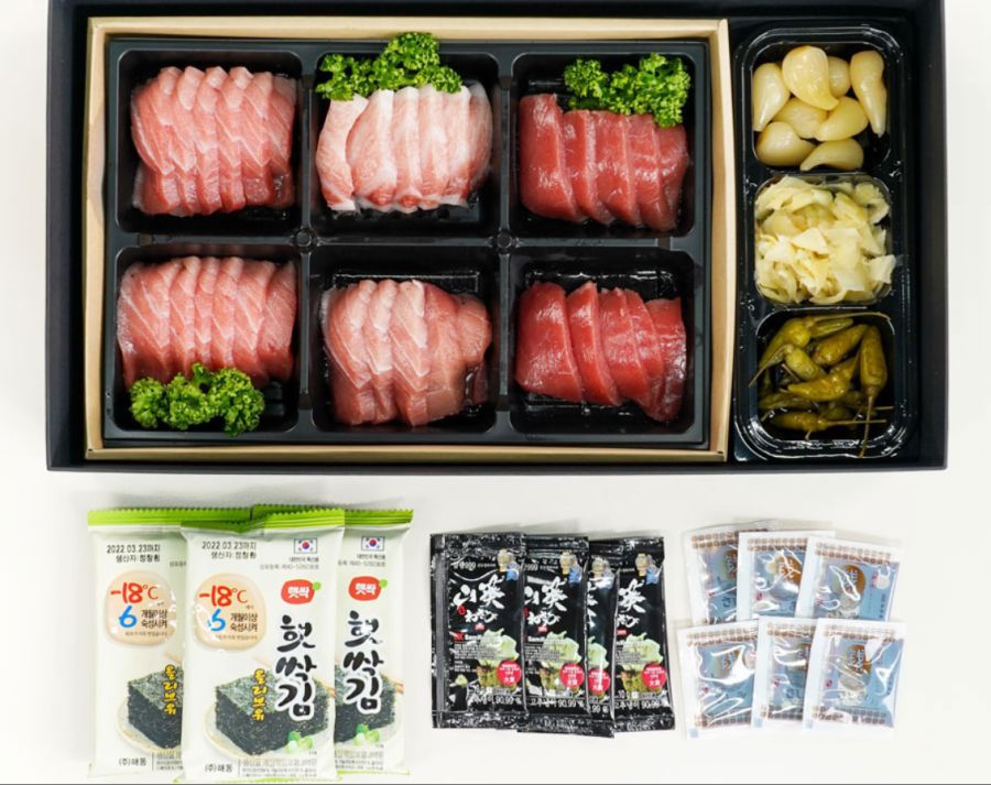 양식참치회 500g에 10만원이면 싼거 비싼거