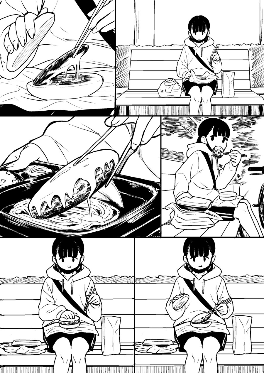 치즈버거 주작하는 망가.manga_3.jpg