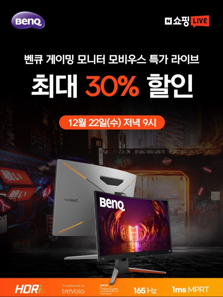뉴스/겜툰_1.jpg