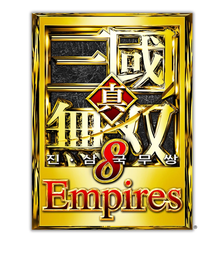 『진·삼국무쌍8 Empires』_logo.jpg