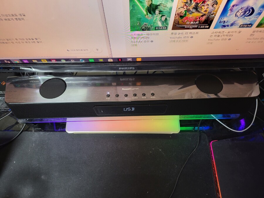 Creative 사운드 블라스터 KATANA v2 사용기_3.jpg