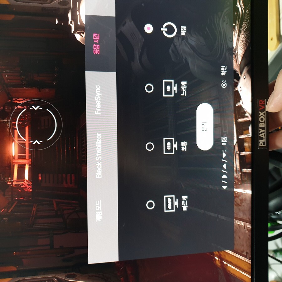 프리싱크, 응답속도 질문좀 드려요_1.jpg