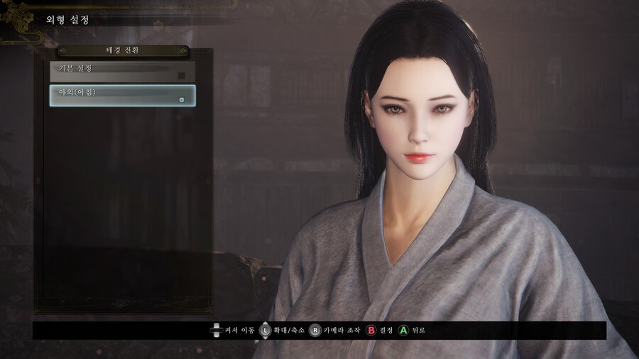 pc) 해피 크리스마스입니다~ 인왕2 여캐 외형 설정 커마 공유_1.jpg