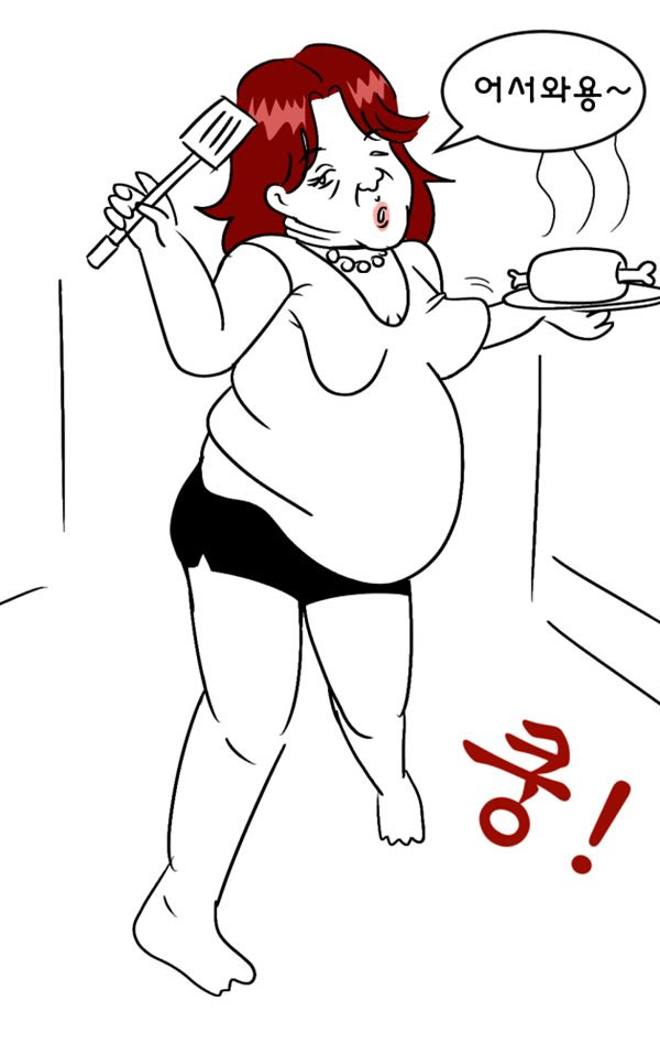 추운 주말에 보는 유부녀 짤 모음_3.jpg