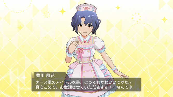 [밀리시타][SSR] 세컨드 헤어스타일 후우카/카나 가챠 결과_4.jpg