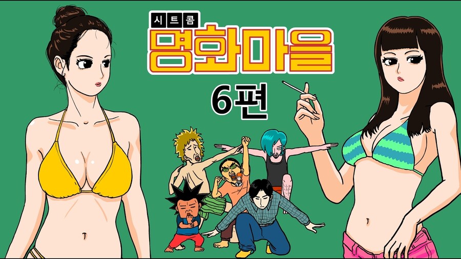 (후방)오인용 장석조의 숨겨진 능력_2.jpg