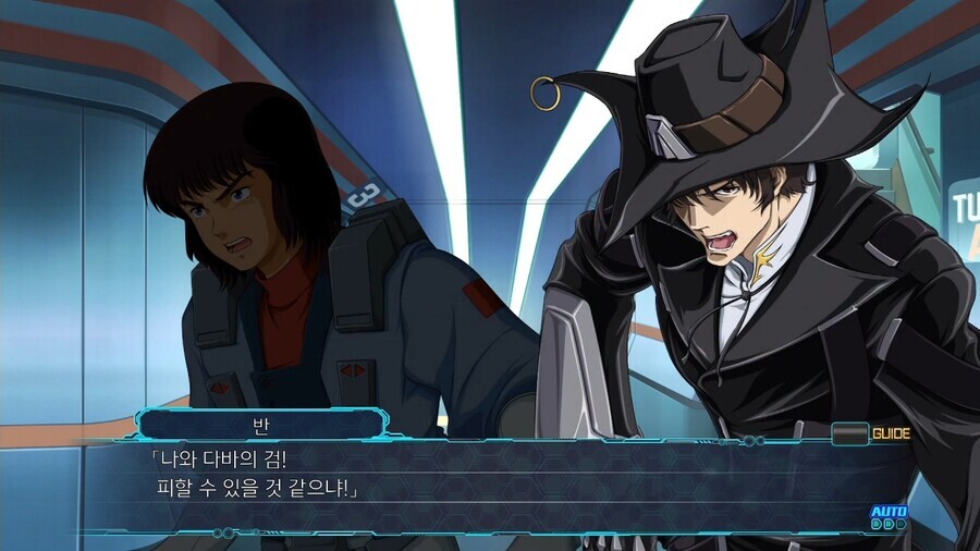 슈로대) 로봇으로 싸울 수 밖에 없는 이유_9.jpg