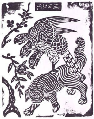 잘 알려지지 않은 한국의 상징적인 새_11.jpg