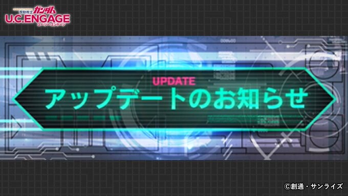 새해 업데이트 예정_1.jpg