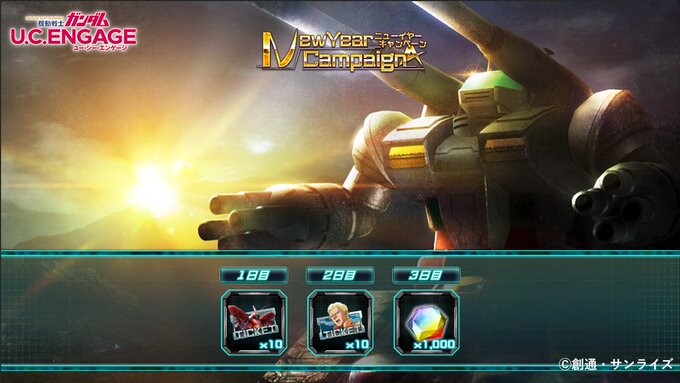 새해 업데이트 예정_3.jpg