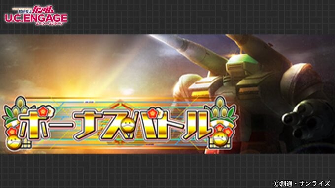 새해 업데이트 예정_2.jpg