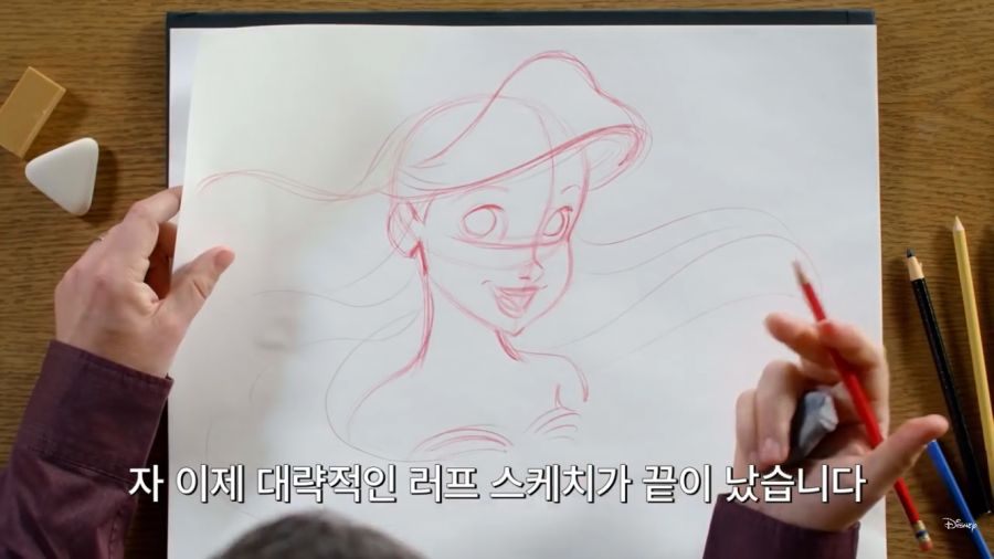 고인물이 알려주는 인어 공주 그리는법_2.png