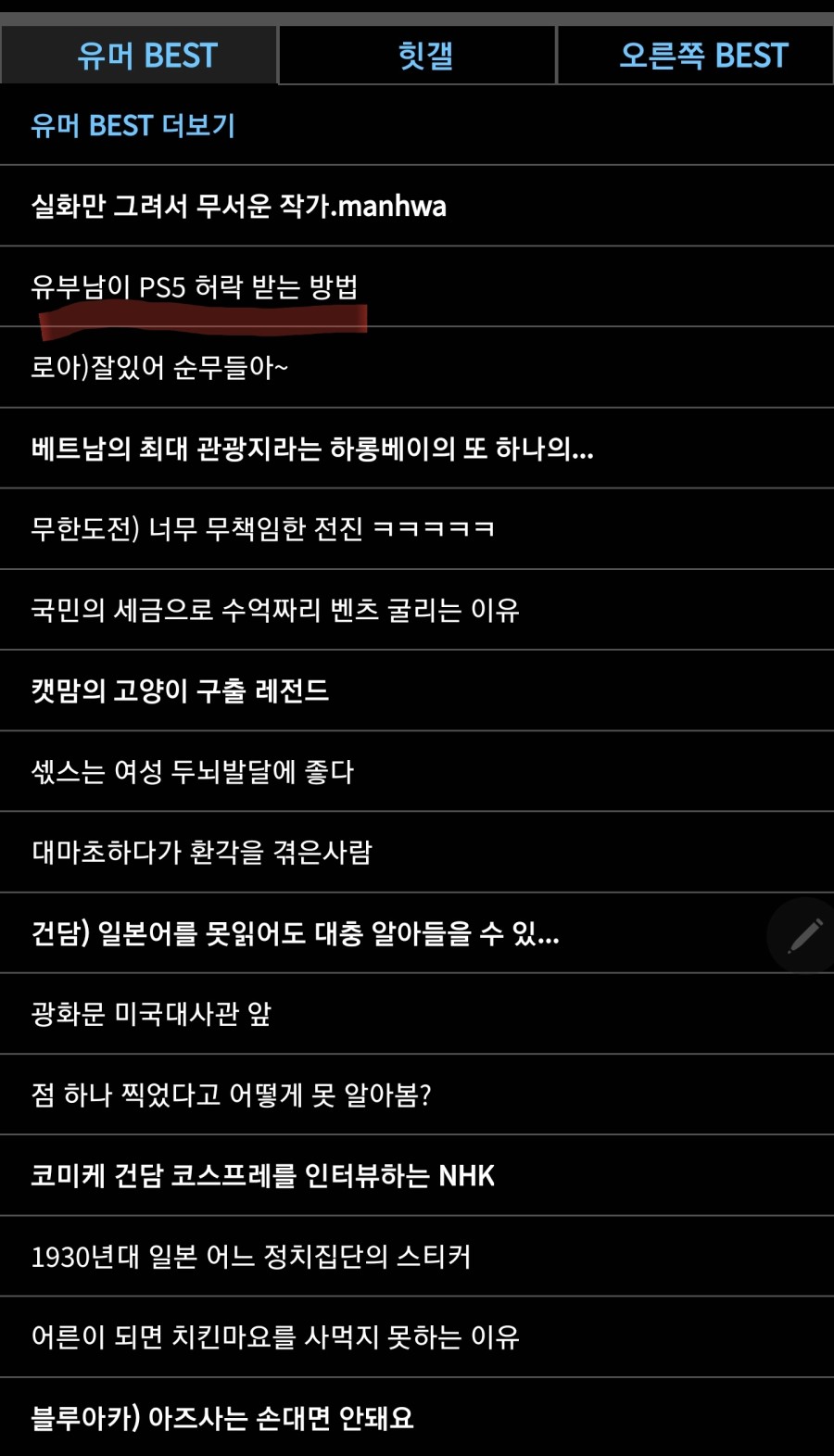 Screenshot_20211231-102153_Samsung Internet.jpg