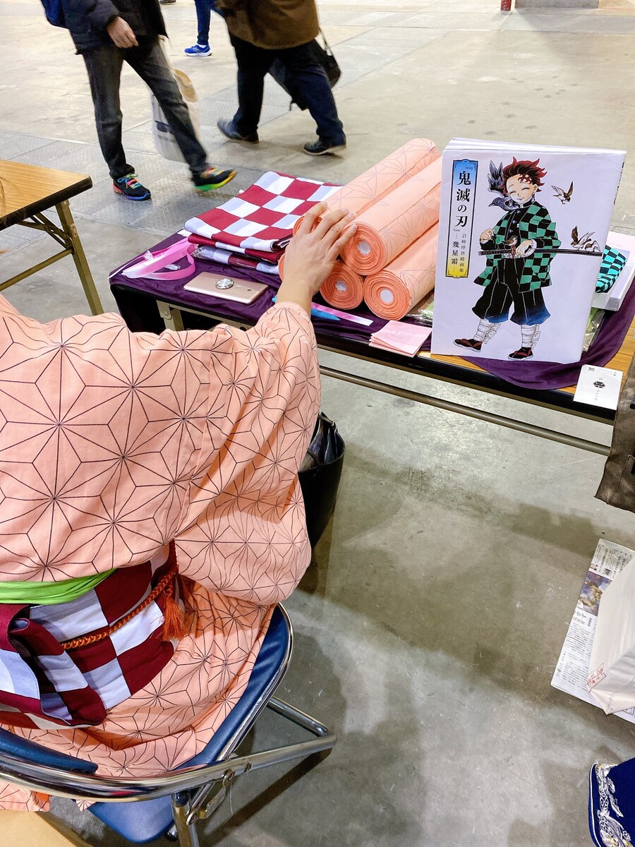 코미케에 등장한 200만원짜리 기모노 근황_1.jpg