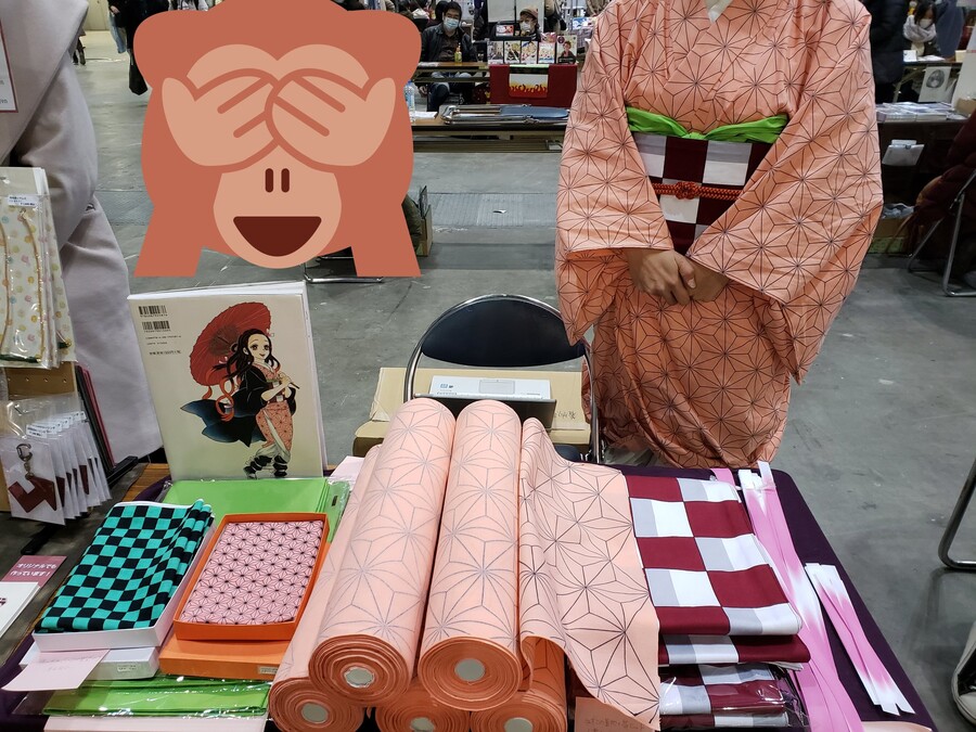 코미케에 등장한 200만원짜리 기모노 근황_5.jpg