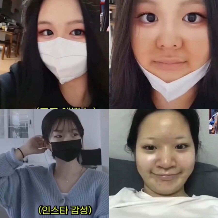 여자가 마기꾼인지 아닌지 알아보는 방법 ㅋㅋㅋ | 유머 게시판 여자가 마기꾼인지 아닌지 알아보는 방법 ㅋㅋㅋ | 유머 게시판