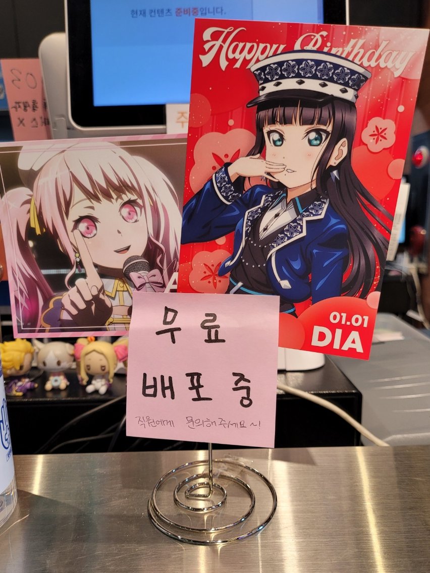 플러스샵 이미지