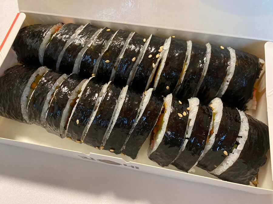 김가네 김밥 두줄