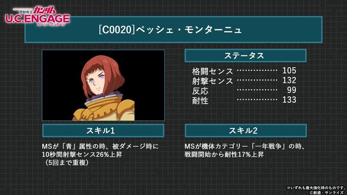 2022년 1월 5일 업데이트(점검 없음)_10.jpg