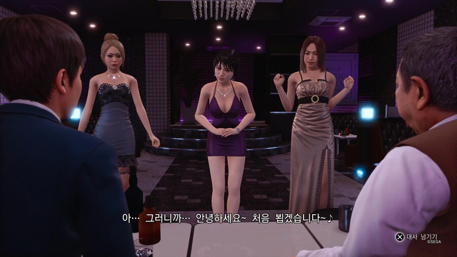 ps5 로스트 저지먼트 플래티넘 땄습니다_11.jpg