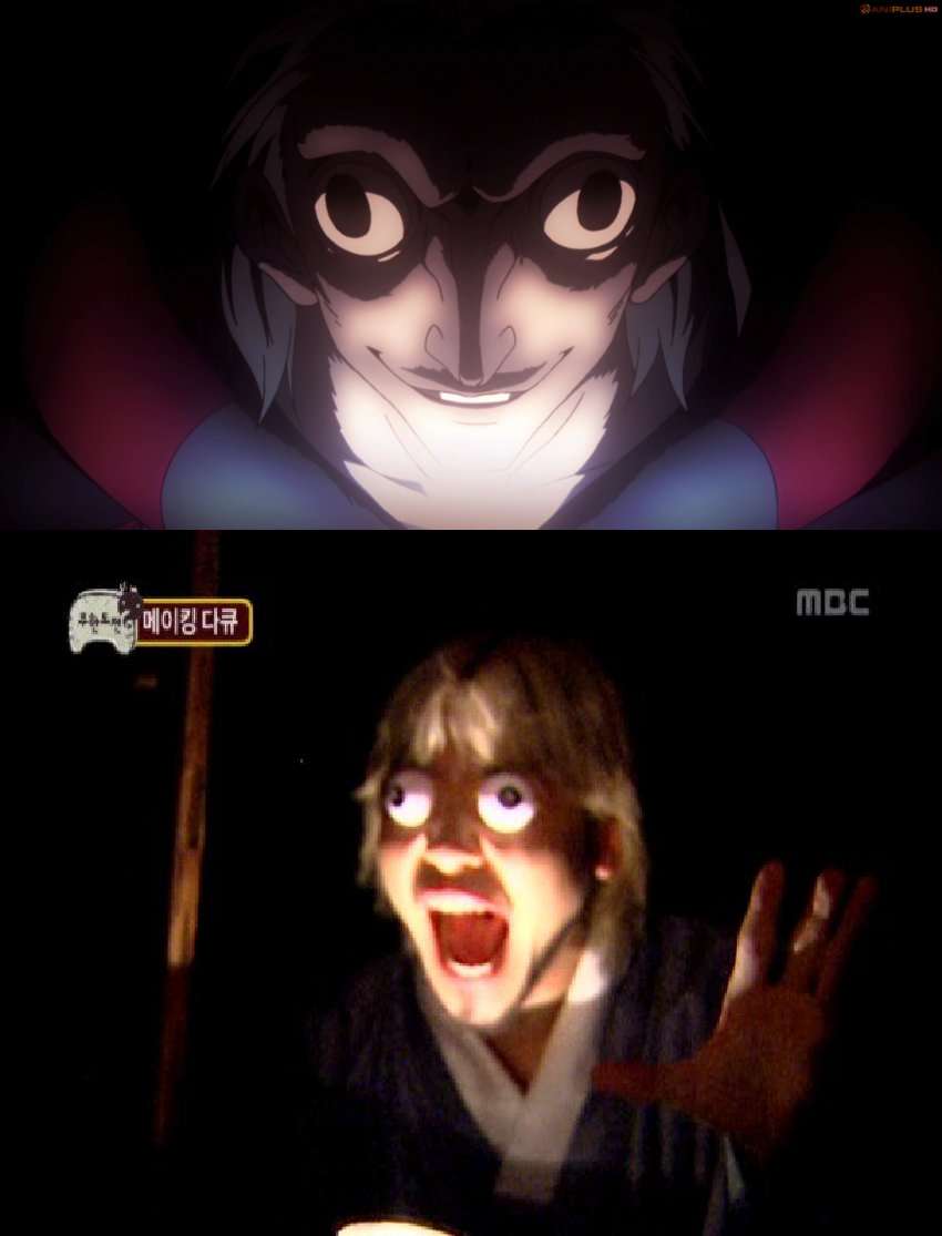 페이트) 홍철 그랜드 오더_5.jpg