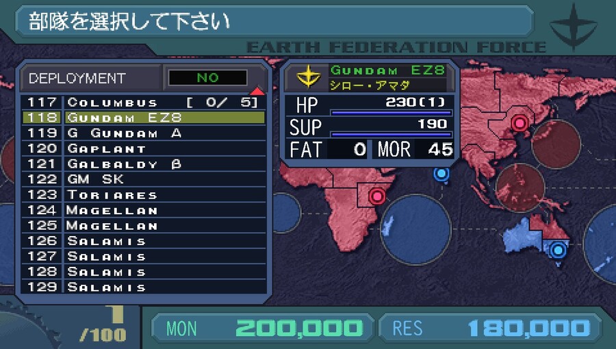 기렌의 야망 액시즈V 영어패치 근황_6.jpg