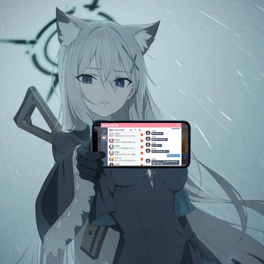 블루아카) 시로코 짤_6.jpg