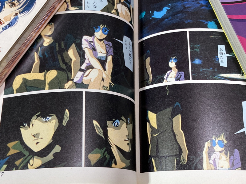 마크로스 "사랑, 기억하고 있습니까?" 애니메이션 코믹스 with Game~_66.jpg