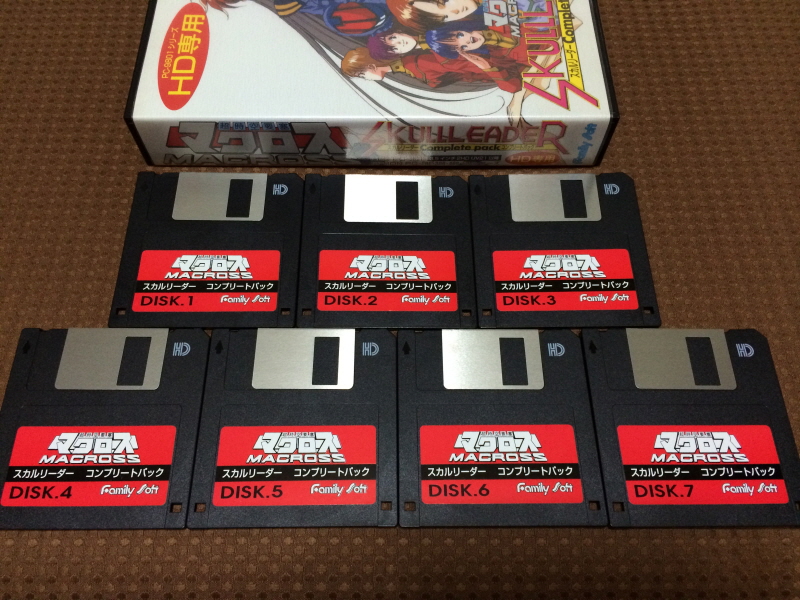 마크로스 "사랑, 기억하고 있습니까?" 애니메이션 코믹스 with Game~_152.jpg