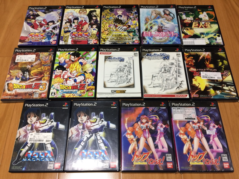 마크로스 "사랑, 기억하고 있습니까?" 애니메이션 코믹스 with Game~_176.jpg