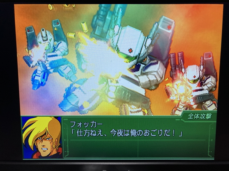 마크로스 "사랑, 기억하고 있습니까?" 애니메이션 코믹스 with Game~_193.jpg