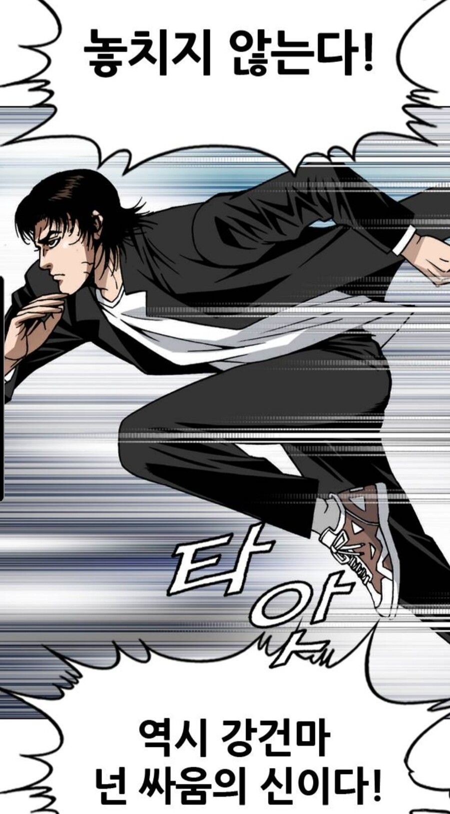 럭키짱)어이없어서 웃긴단게 이런거구나_8.jpg