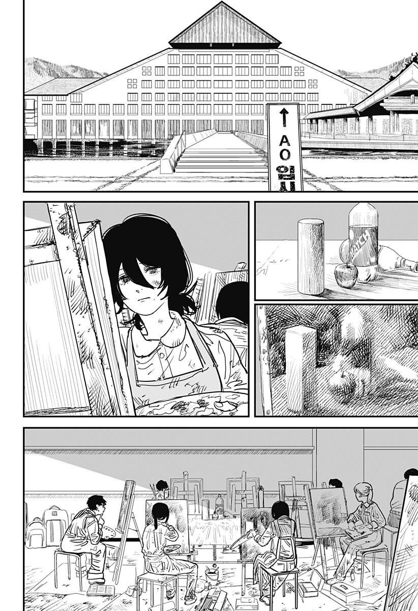 [스압] 후지모토 타츠키 ' 룩백 '_73.jpg