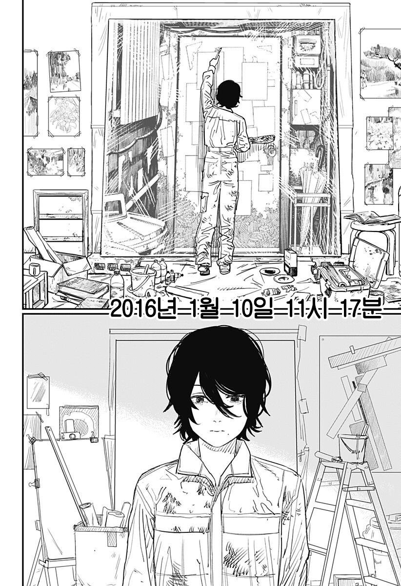 [스압] 후지모토 타츠키 ' 룩백 '_75.jpg