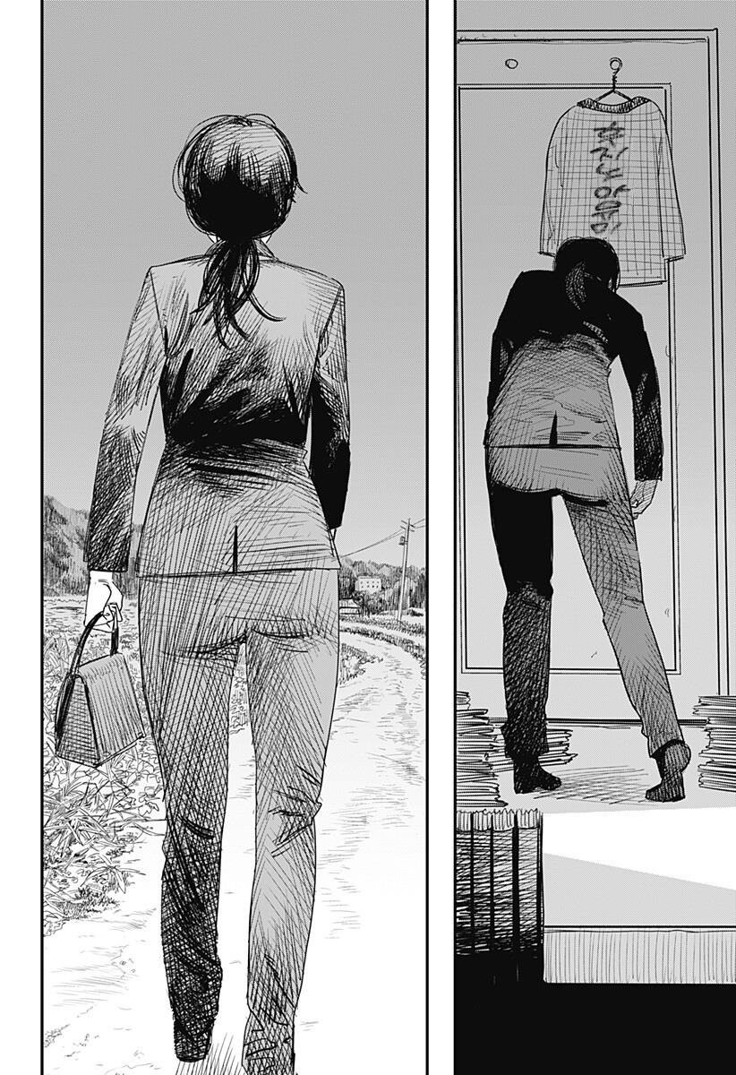 [스압] 후지모토 타츠키 ' 룩백 '_105.jpg