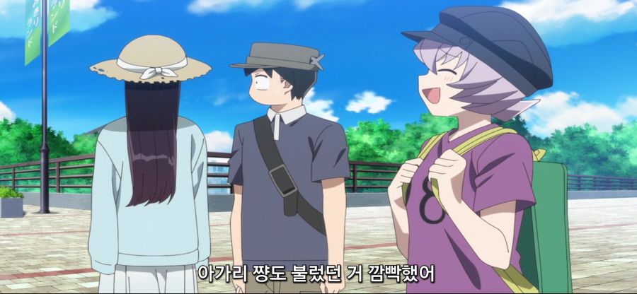 [코미 양은 커뮤증입니다]스압 급한게 수영복 구매_25.jpg