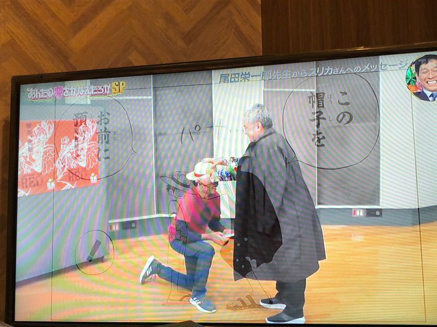 원피스)샹크스 성우 근황.jpg_3.jpg