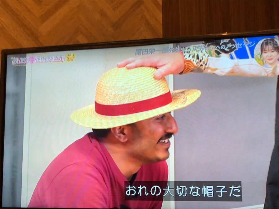 원피스)샹크스 성우 근황.jpg_4.jpg