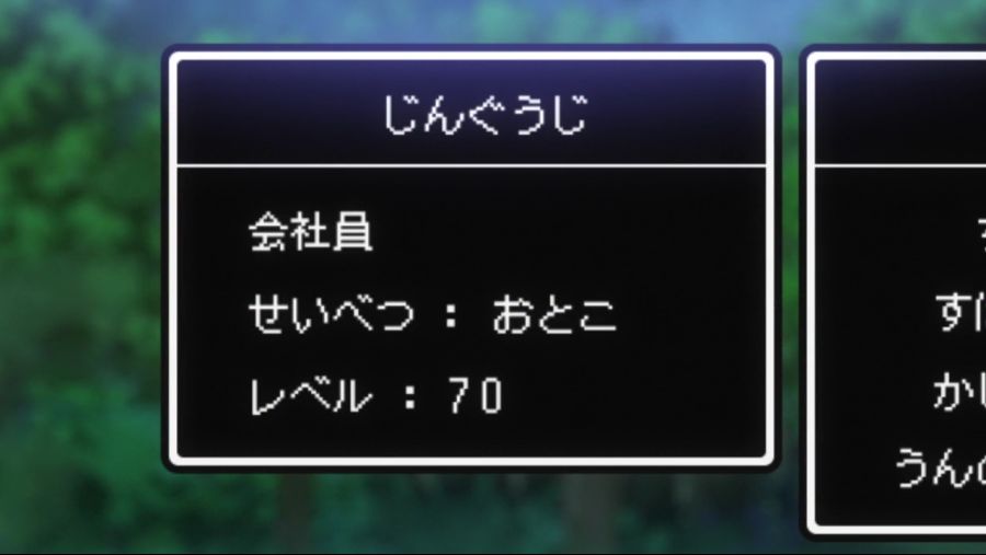 [Ohys-Raws] Fantasy Bishoujo Juniku Ojisan to - 01 (TX 1280x720 x264 AAC).mp4_001246245.png
